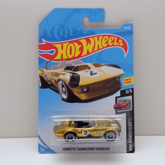 corvette grand sport roadster super treasure hunt