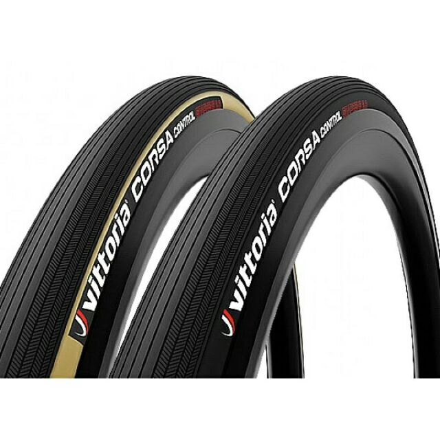 vittoria corsa graphene 2.0 control