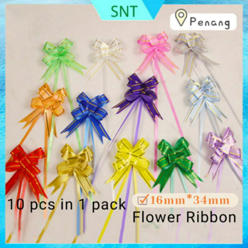 10 Pull Ribbon Bows Size 18 Ideal Weddings ~ Party ~ Celebrations ~Decoration 