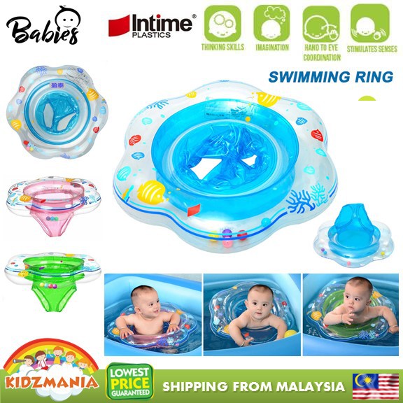 baby pool accessories