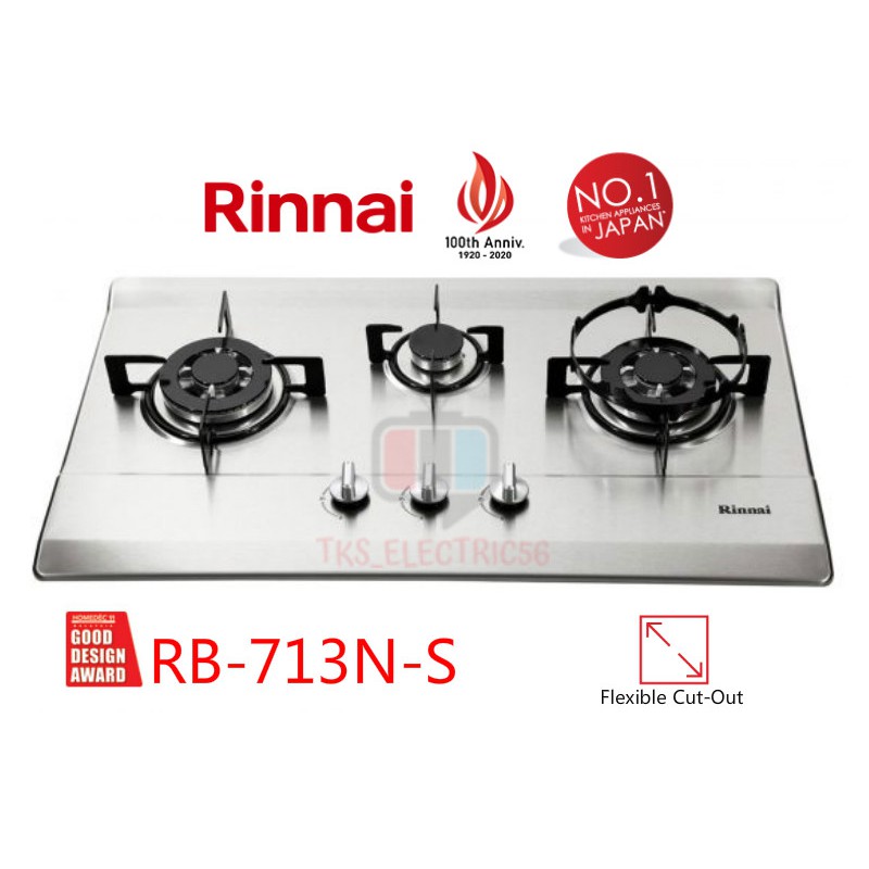 RINNAI BUILT IN GAS HOB RB713NS Shopee Malaysia