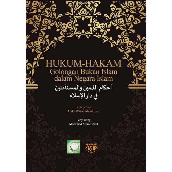Hukum Hakam Golongan Bukan Islam dalam Negara Islam