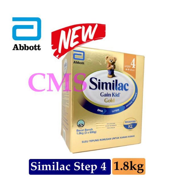 similac gold 4