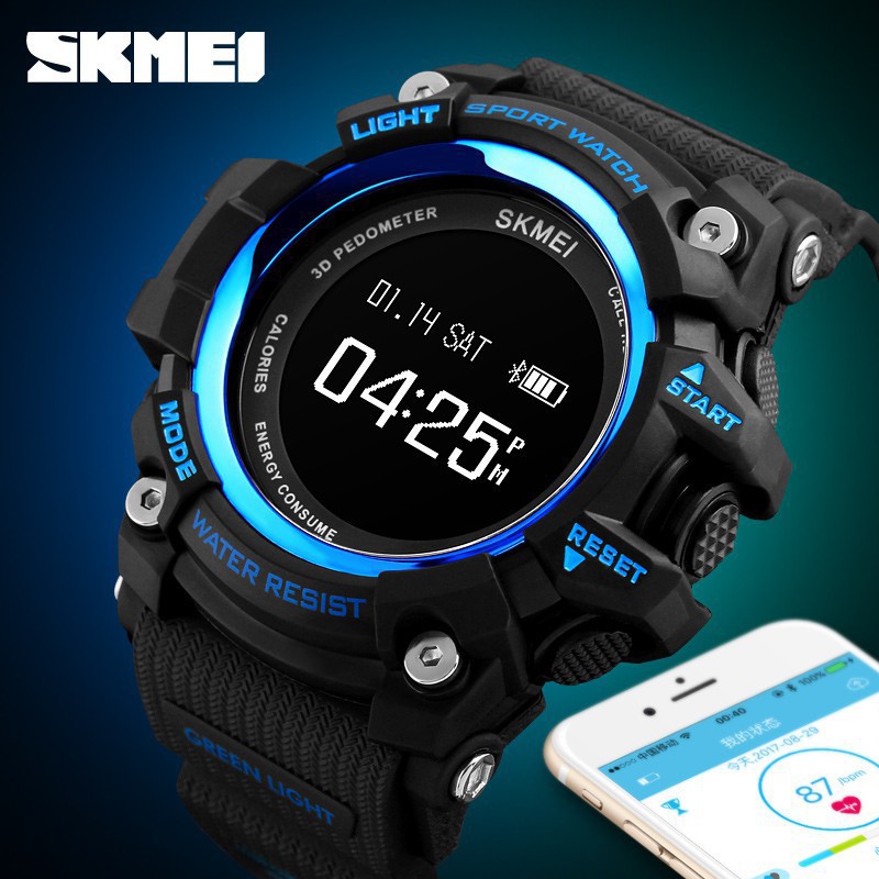 1188 skmei