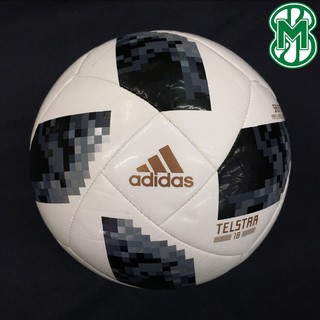 adidas telstar 18 price