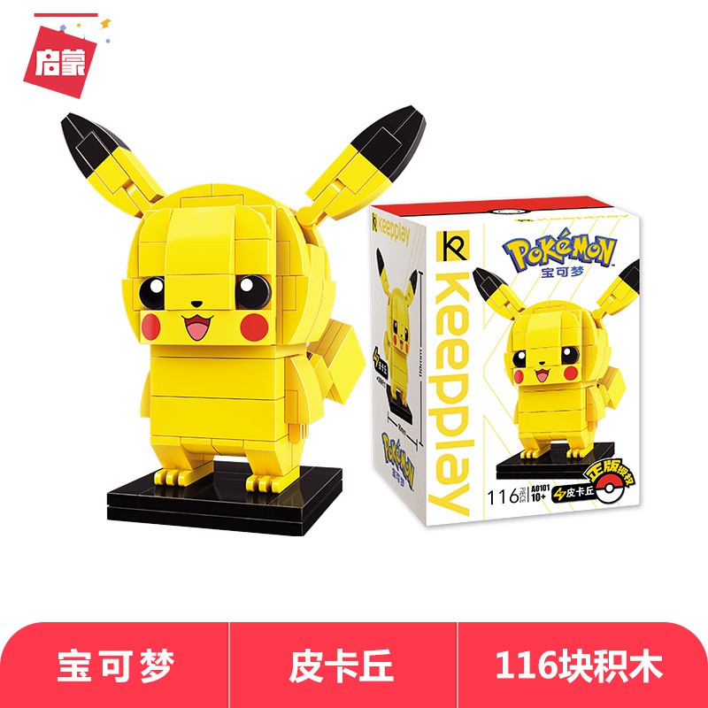 pokemon pikachu lego