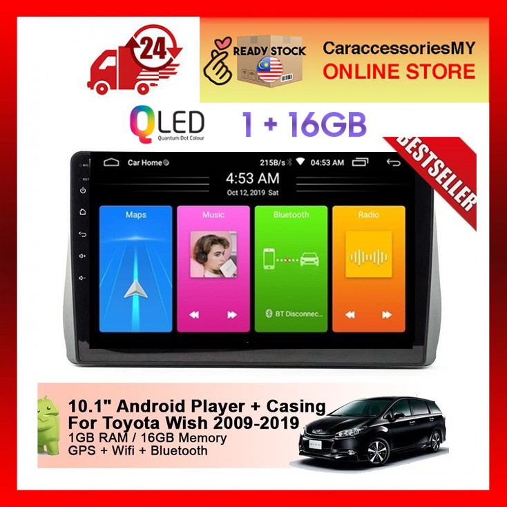 Toyota Wish 2009-2019 10 inch Android Player HD Wifi GPS 1GB RAM 16GB Memory 1+16GB car android player radio tv