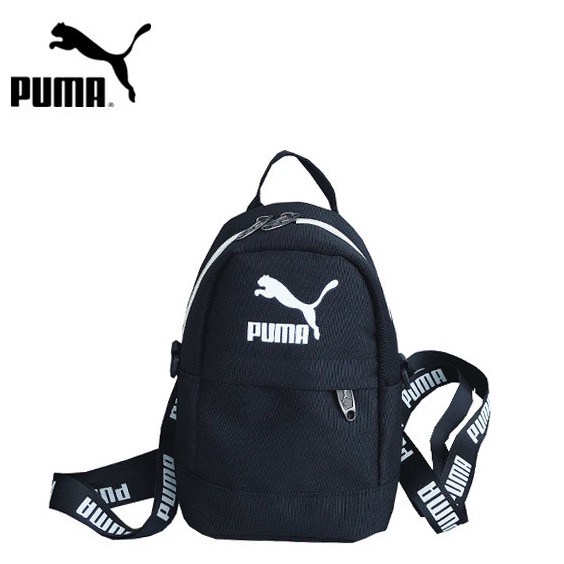 beg sekolah puma