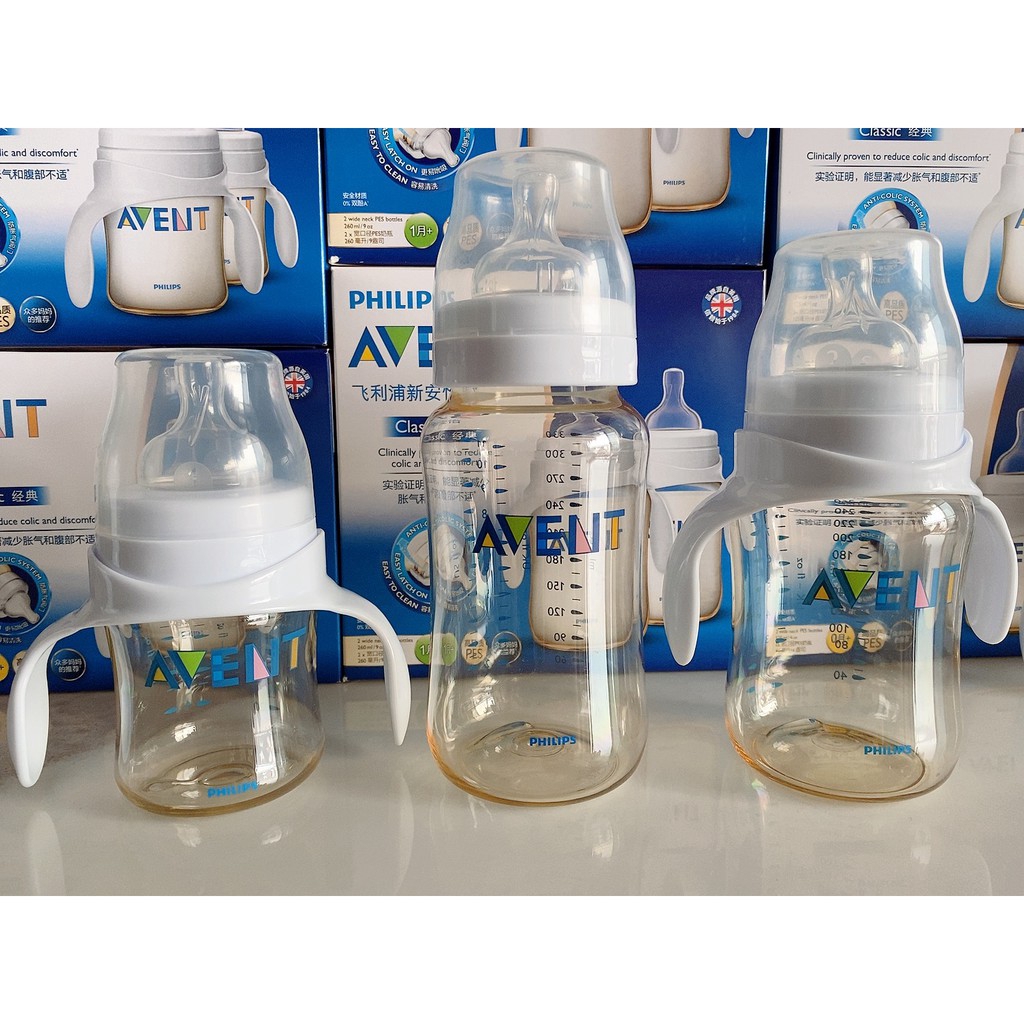 avent original