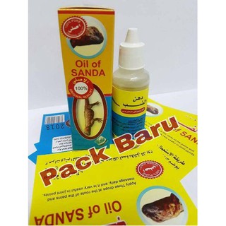 Oil of Sanda Original - Minyak Dhab Asli Dari Arab Saudi | Shopee Malaysia