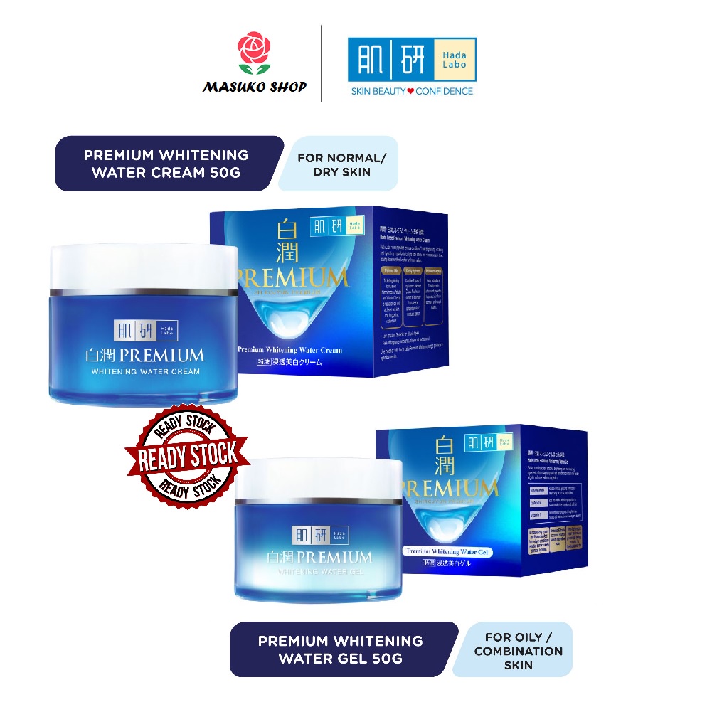 Hada Labo Premium Whitening Water Cream 50g / Gel 50g Shopee Malaysia