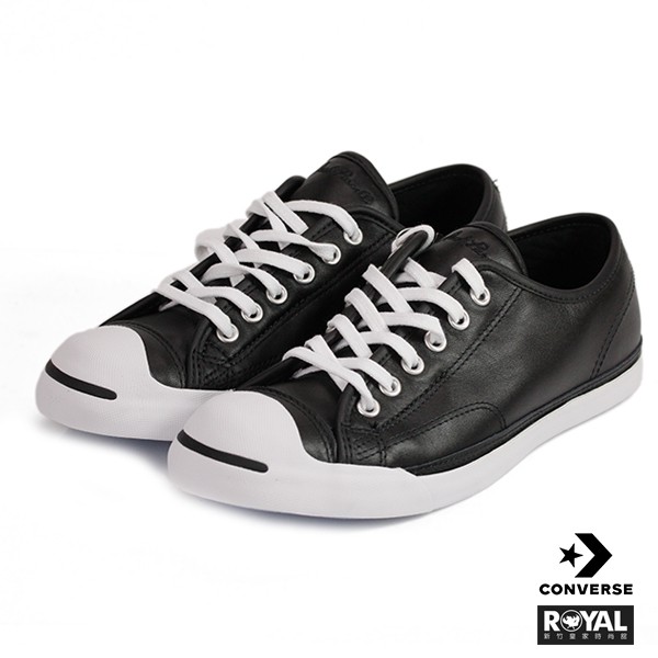 jack purcell leather sneakers