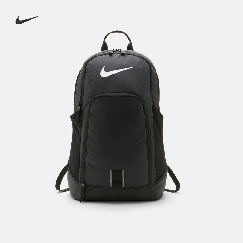 nike student backpack