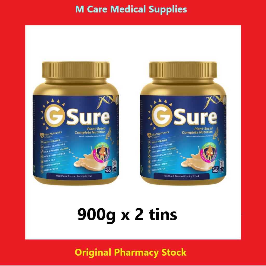 GoodMorning G Sure 900g X 2TINS | Shopee Malaysia