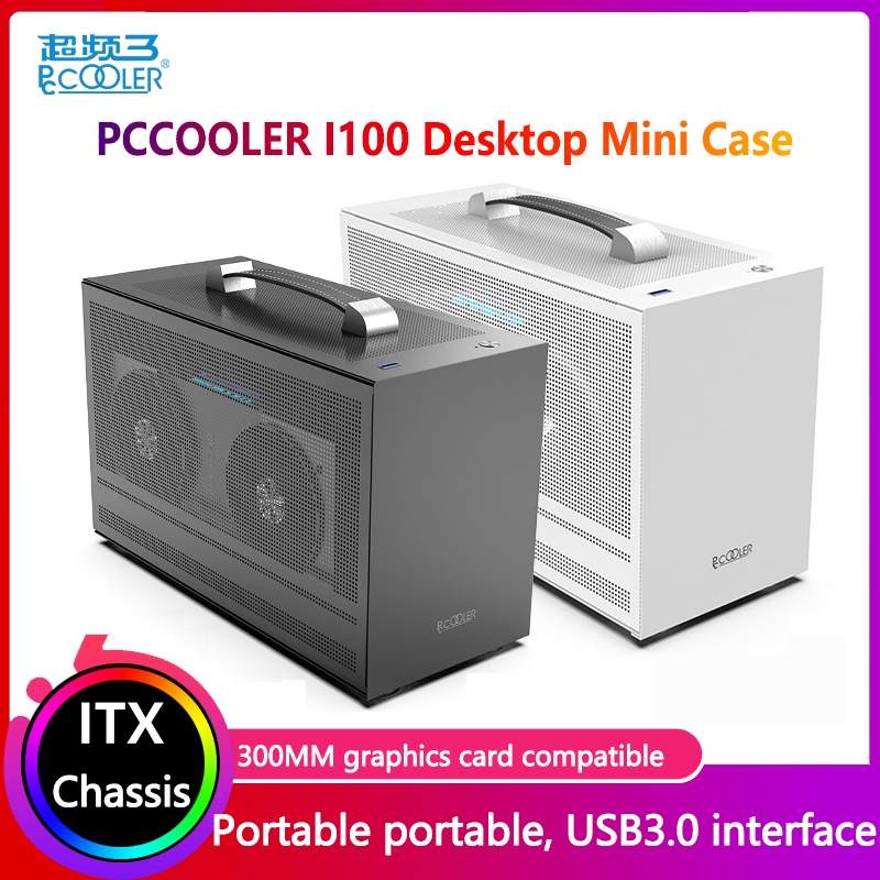 Pccooler I100 ITX MINI Small Case All Aluminum Suitcase Portable HTPC