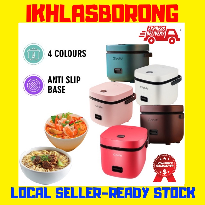 Mini rice cooker 1.2L small 1-2 people rice cooker multifunctional steaming household single kitchen small appliances