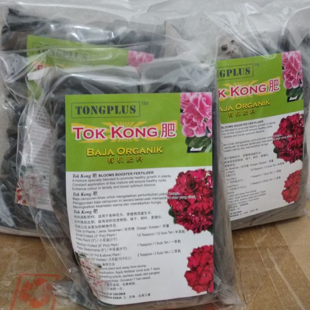 1kg Tok Kong 富贵花有机肥料baja Organik Adenium Flower Shopee Malaysia
