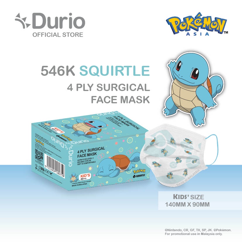 Durio Pokemon Kid S 4 Ply Surgical Face Mask Squirtle 40pcs Shopee Malaysia