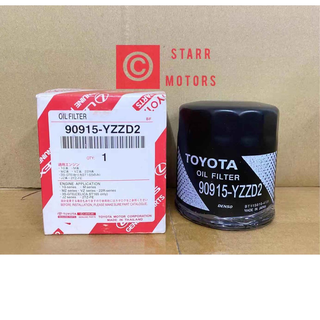 Toyota Oil Filter 90915-YZZD2 - Hilux / Innova / Fortuner / Hiace ...