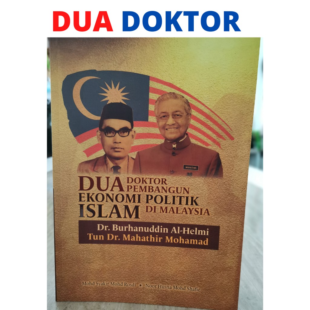 Hot Item Ready Stock Dua Doktor Pembangunan Ekonomi Politik Islam 