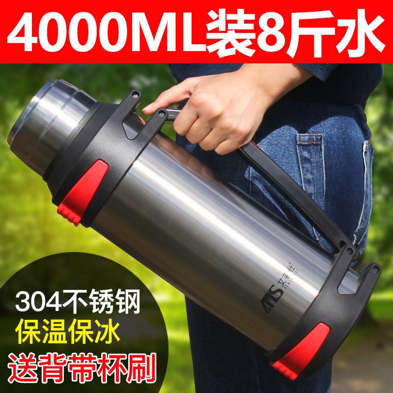 Thermos Kettle 保温杯 水壶304不锈钢保冷保温杯大容量水壶户外男士车载旅行壶家用暖水瓶 Shopee Malaysia