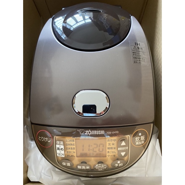 [Zojirushi Japan Voltage 100V] Zojirushi NWVH10TA highfrequency