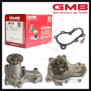 PERODUA VIVA 660 850 GMB WATER PUMP ( GWD-41A)  Shopee 