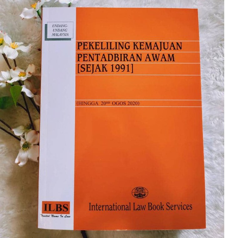 5hb Januari 2021 Latest Edition Pekeliling Kemajuan Pentadbiran Awam Sejak 1991 Ready Stock Buku Law Ilbs Shopee Malaysia