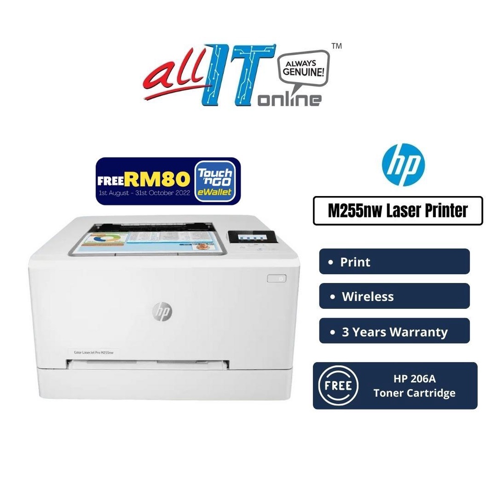HP Color LaserJet Pro M255nw Printer Shopee Malaysia