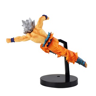 Dragon Ball Z Figures 21.5cm Banpresto BWFC Son Gokou Ultra Instinct ...