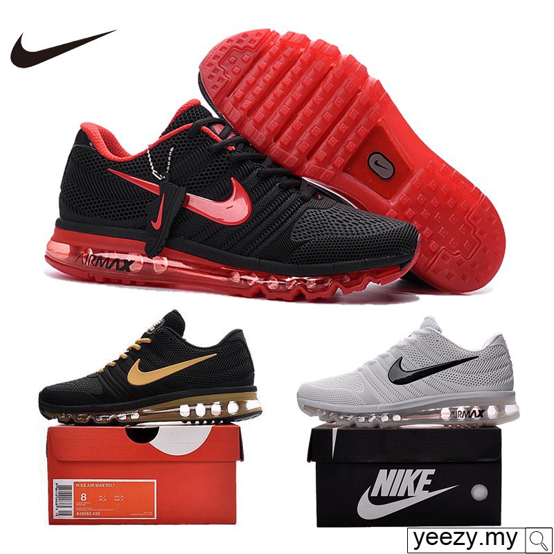 mens nike colorful shoes