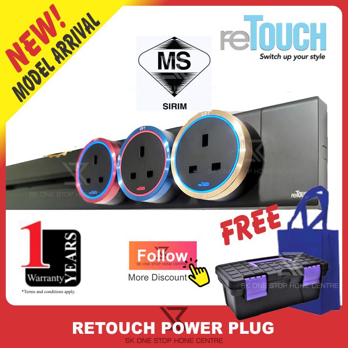 (SIRIM) Retouch Power Track (SURFACE Type) Socket Switch 32A Power Line ...