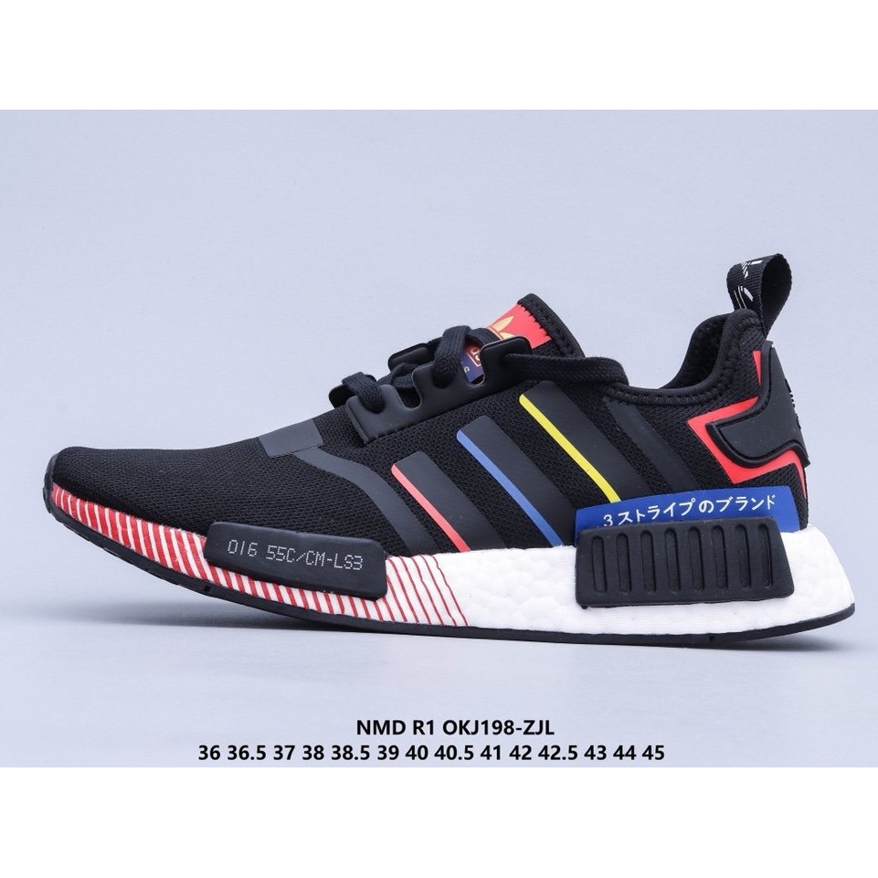 adidas nmd r1 olympic pack