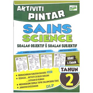 Ilmu Didik-Aktiviti Pintar Matematik (Soalan Objektif 