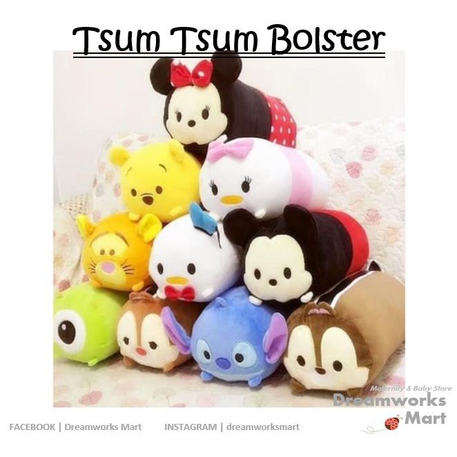 tsum tsum pillow