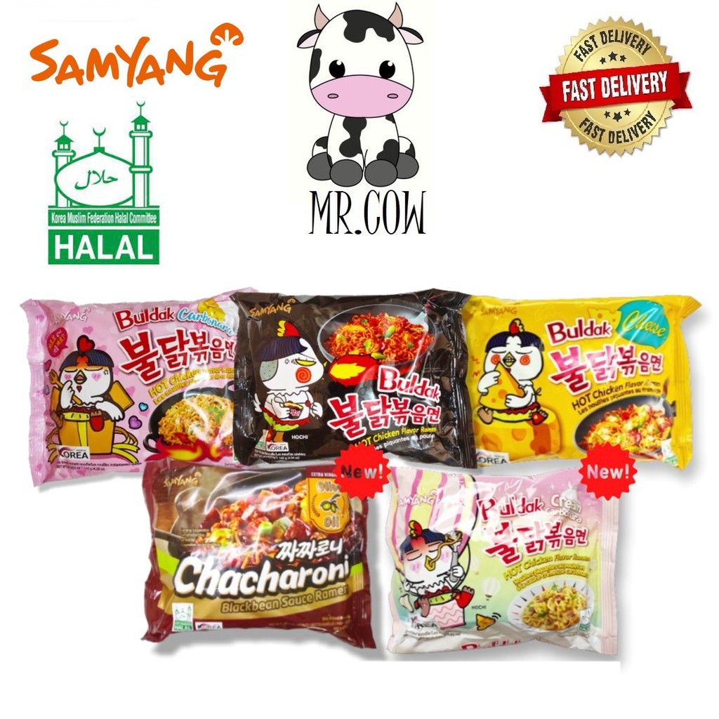 Halal Samyang Ramen Halal Loose Pack Samyang Viral Import Korea
