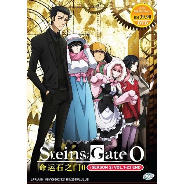 Eng Dub Dvd Steins Gate 0 Season 2 Vol 1 23 End Shopee Malaysia