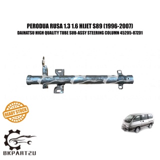 Rusa 1 3 1 6 Apm Front Rear Absorber Oil Original