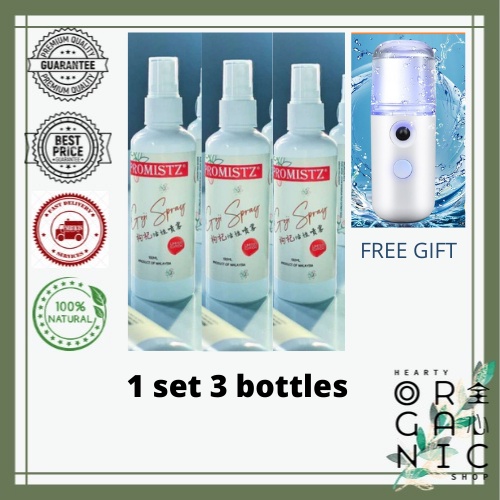 ProMistz Refreshing Spray 枸杞活性喷雾 60ml