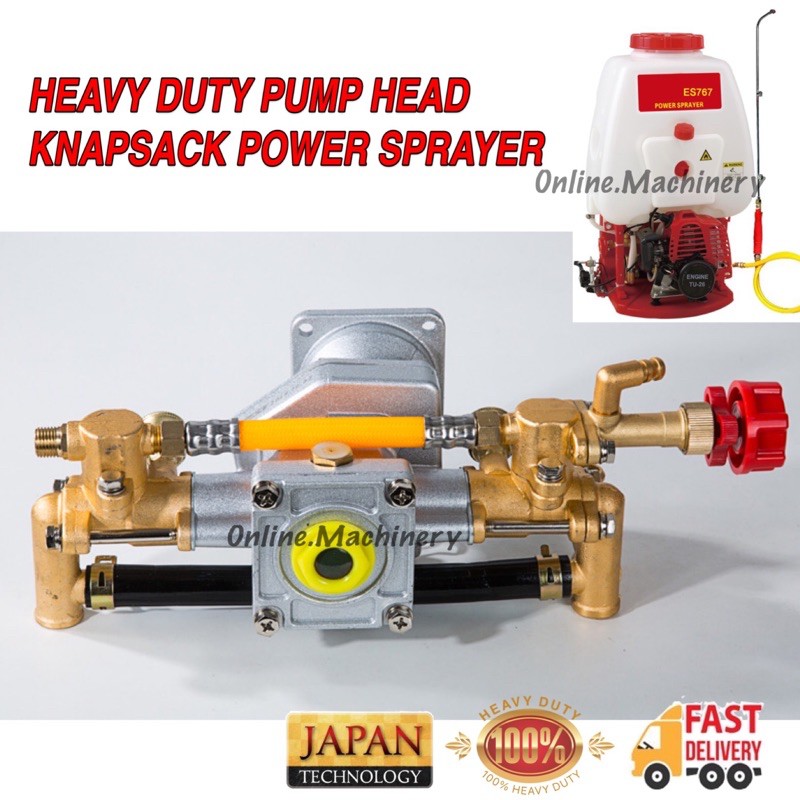 Pam Racun Knapsack Sprayer Pump Head Tu26 Tb26 708 709 Mitsubishi Tl33 Tl43 Bg330 Bg430 Ogawa Honda Gx35 Garden Sprayer