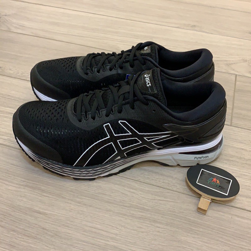 asics extra wide