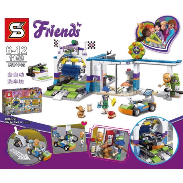 lego friends spinning brushes car wash