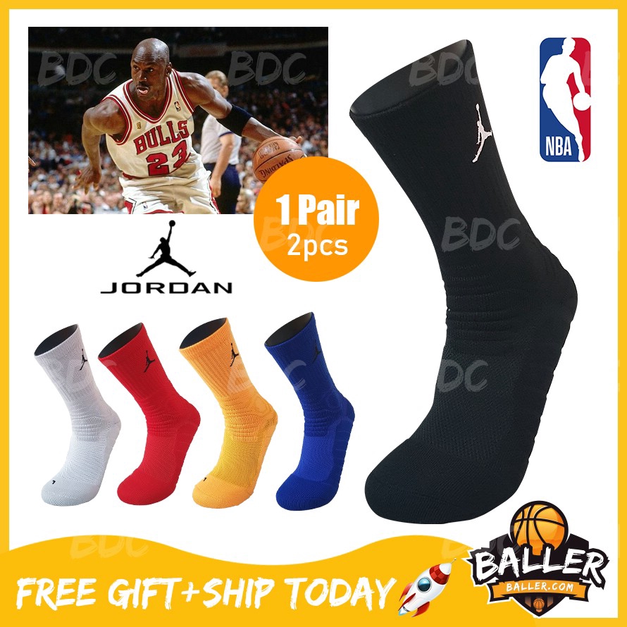 BDC 1 Pair Jordan  Ultimate Flight NBA Basketball Cotton 