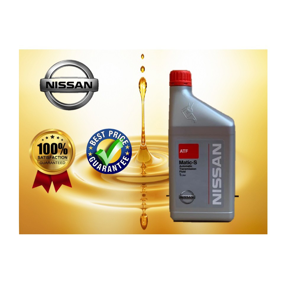 Nissan atf fluid s