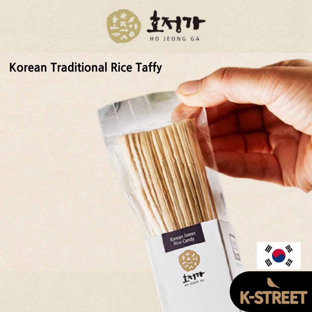[Kstreet][Hojeongga] 'Good luck in exam' Yeot (Korean Traditional Rice