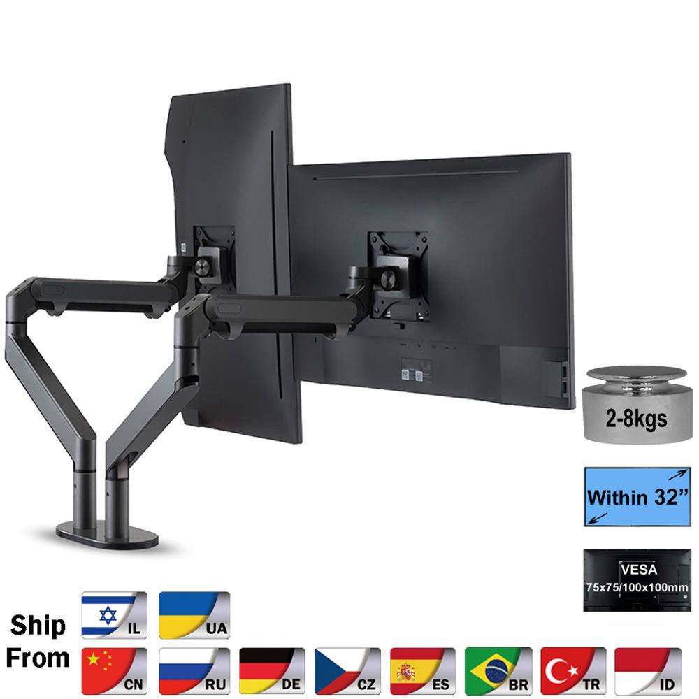 OZ2 Dual Arm Monitor Mount Desk Stand Full Motion Aluminum 1732 inch