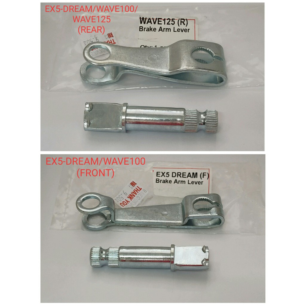 cam shaft ex5