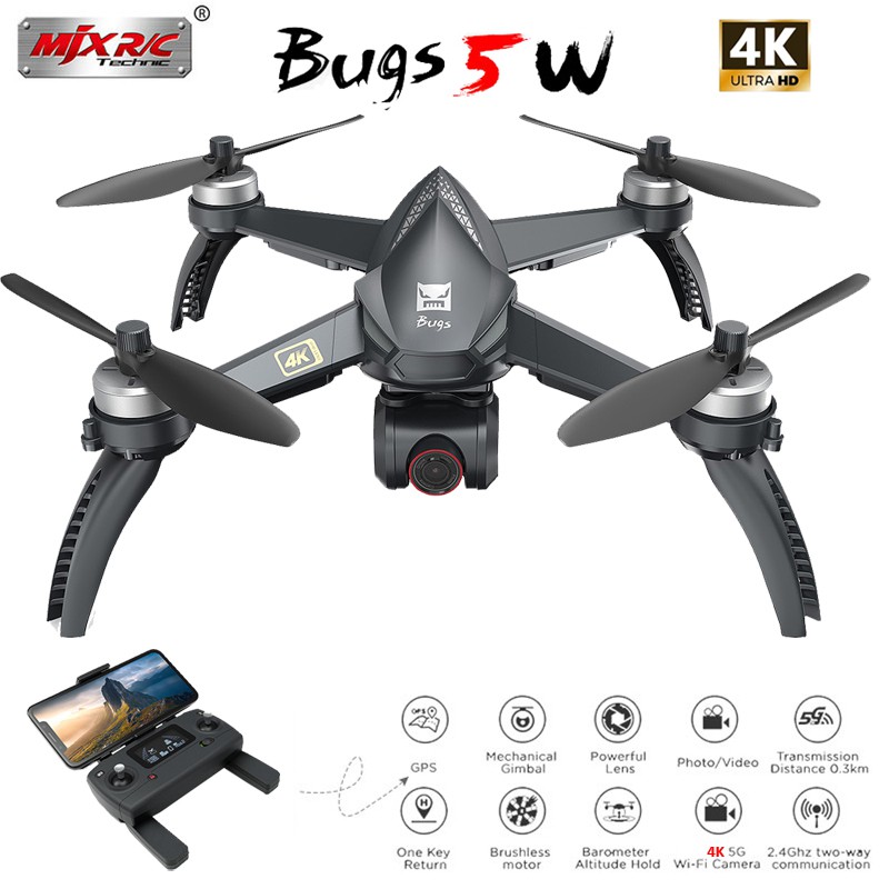 mjx bugs drone