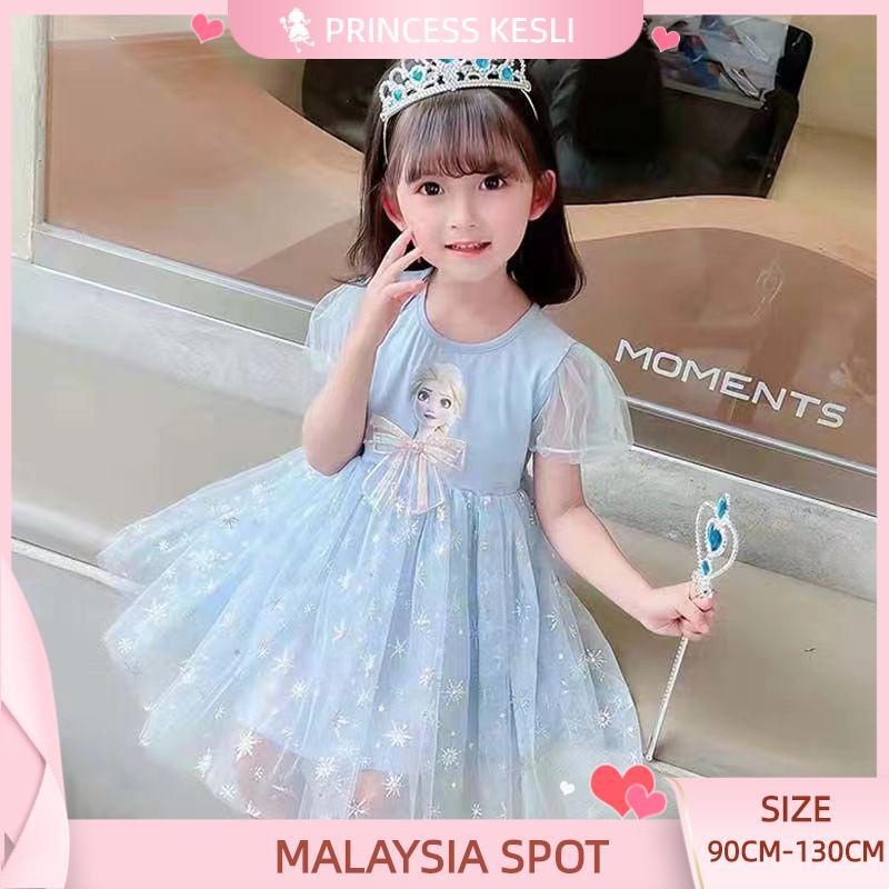 kids dress - Prices and Promotions - Dec 2022 | Shopee Malaysia