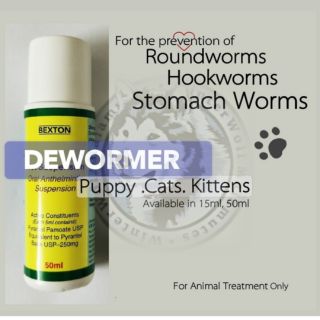 ZEROKRIM Chewable Deworm Tablet for Dog & Cat 1 Tablet 